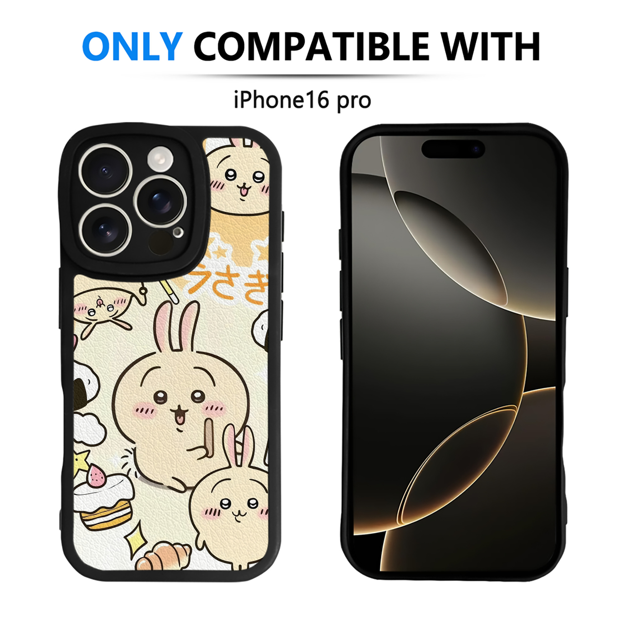 （画像用） ちいかわ Chii-kawa 【iPhone 16シリーズ対応】シリコンスマホケース（レザー調） 材質：シリコン